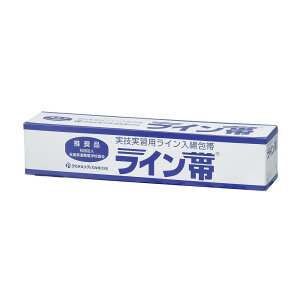 CSP 5 TB-5Ri6D0CMX9Mj5J 1 ^J`zfBJ 24-5555-02 ×pi ×pe[v e[vŒ T|[ge[v X|[ce[v ،Œ  Lk }u pPA
