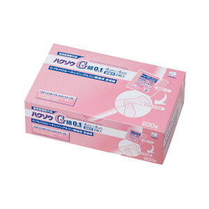 ハクゾウG綿0.1(指定医薬部外品) 4CMX4CM(2マイイリX200ホウ) 1箱 ハクゾウメディカル 24-5556-01 医療用品 コットン 純粋綿 皮膚保護 滅菌済 安全衛生 消毒用品 応急処置 介護用品 衛生材料