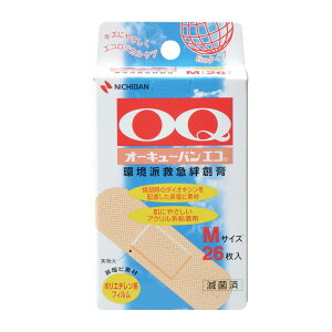 I[L[oGR OQE26MiMj26}C 1 j`o 24-6939-02