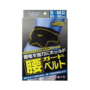 FCK[hxgiS-Mj 42784 1 \ 24-7451-00