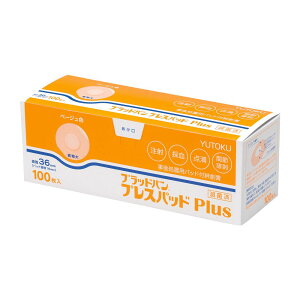 ubho vXpbhPLUS 36MMi100}Cj 1 SiH 24-7606-00 ×pi qޗ ~ oh ĝ a@pi NjbNpi Ì vXpbh ~}pi