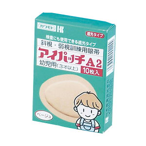 ACpb`ix[Wj A-2i10}CCj 1 {Y 07-2735-01 ×pi ډB ×ppb`  ȗpi 畆hy Oȗpi Npi {YƐi ĝ