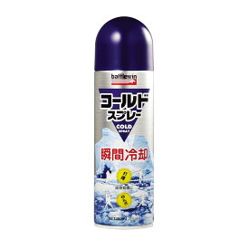 BW コールドスプレー CS220（220ML） 1本 ニチバン 07-3460-00 スポーツ用品 安全機器 冷却スプレー 応急処置 筋肉疲労 熱中症対策 アウトドア トレーニングギア スポーツアクセサリー 熱冷却
