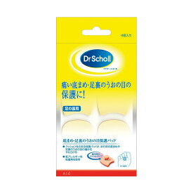 底まめ保護パッド 00352（4コイリ） 1袋 レキットベンキーザー・ジャパン 07-4070-00