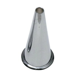 耳鏡（トレルチェ氏） E502-0823（S）3MM 1個 MEFサージテック 20-2905-02 診療器具 診察用具 耳科器具 医療用具 医療器械 小児科 ドクターズツール 診療部品 医療機関用品 医師用器具