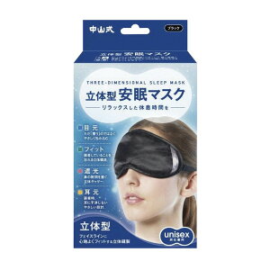 ̌^}XN ubNit[j 1 RY 23-6148-00