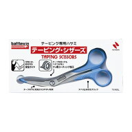 BW テーピングシザーズ TS160L 1本 ニチバン 24-2019-00 医療用はさみ ステンレス 切断ツール 手術用ツー…