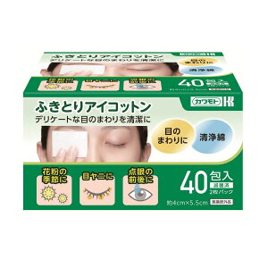 ӂƂACRbg 033-623220-00i40zEj 1 {Y 24-4440-00 XLPA ϗƂ ACCN[o[ q Y Rbg100% CNƂV[g NWORbg ACP