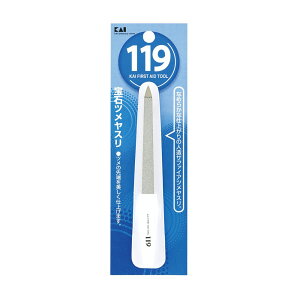 119 ��Β܃��X�� KF-1012 1�� �L�� 24-5499-00 �l�C���P�A �ܖ��� �܂݂��� �Ô珈�� ���e�c�[�� �}�j�L���A�x�[�X �Z���t�l�C�� �l�C���T���� �l�C���A�[�g �l�C���|���b�V��