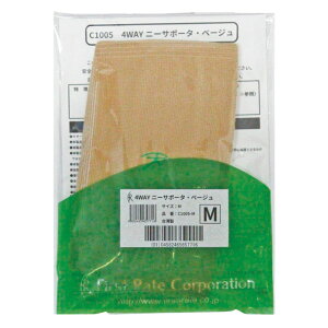 4WAY j[T|[^[ C-1005iMjx[W 1 t@[XgCg 24-7456-01