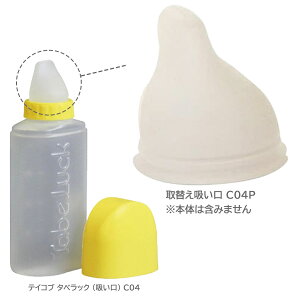 eCRu ^xbN(z)p ւz C04P 1 Ka쏊 24-2420-11 pi Ҏx H ɂ VjAp nrpi oPA Hp Sf ϋv G_[P