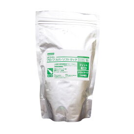 ソフトタッチフィット（ドライ未滅菌 OM-1105（バルク）144コイリ 1袋 オカモト 20-2660-02