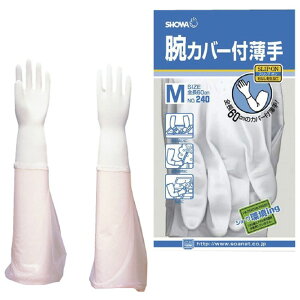 rJo[t NOD240izCgjL 1o V[O[u 10-3180-01 O΍ Ăh~ Ɨp ʋC ~ jp K[fjO _ ^] ] O