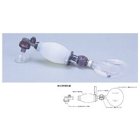 シリコンレサシテーター新生児用蘇生器 IBRW-01S（ホワイト・ベーシック 1組 ブルークロス・エマージェンシー 11-2527-05