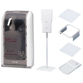 スペーサーA型 41955 1個 サラヤ 23-2853-05