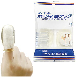 niLz[^CwTbN A H-1i2zCj 1 niL 23-3774-01 wی wTCY ×pi qpi tBK[Lbv wPA  S Ɩp |p