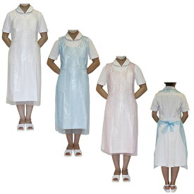 PEエプロンN（袖なし） FR-835（ブルー）50マイイリ 1箱 ファーストレイト 23-7478-01 使い捨てエプロン 衛生用品 医療用エプロン 食品工場 清掃用エプロン 医療用品 病院用エプロン サロン用品 介護エプロン ビニールエプロン