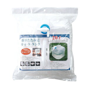 EH[^[^N WA-20i20Lj 1 ~bNX 23-7518-02