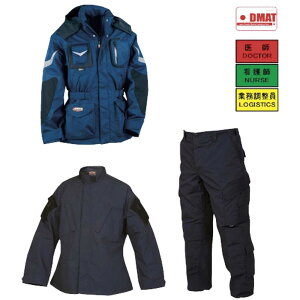 DMATphEhWPbg ubN NT-CFR-ICE9iLj 1 { 23-7782-0203