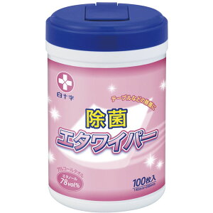 エタワイパー(ボトル) 42792(140X200)100マイ 1個 白十字 24-6144-00