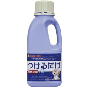 ``xr[ 邾 1100ML 6{ WFNX 24-6148-00 Vpi cPA xr[pi ŉt eʃpbN ԂS qǗ q یPA pi