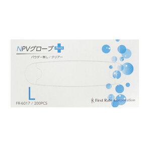 NPVO[uPLUSivXj FR-6017iLj200}CC 10 t@[XgCg 24-7778-02