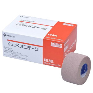 j`o BW of[W (BOX) Lk 畆ی e[sOe[v qI VRSebNX AM[Nɂ Lk fBX|[Uu ĝ KB38(38mm×4m) , KB50(50mm×4m) 