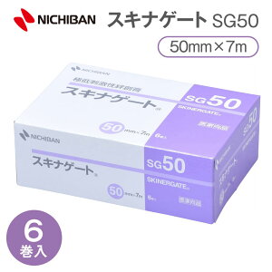 ɒhJnpXLiQ[g SG50 50mm×7m 1(6) j`o ƌi h Jnp ×pe[v Œe[v   Ԃɂ { 畆ی e[v AM[ ~}pi h