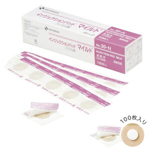 CWFNVpbh }Ch No.30N 30mm 1(100) j`o ~p pbhtJnp  ̌ gÑJ^O 23-3839-00 ×pi g Jnp 畆ی ÏՕi ×p