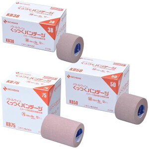 j`o BW of[W BOX 1(12) KB38 (38mm×8m) KB50 (50mm×4m) KB75 (75mm×4m) NICHIBAN ogEB Lk 畆ی Lk  Œ 畆PA ₷ X|[c fBJ 