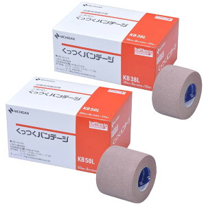 j`o BW of[W BOX 1(12) KB38L (38mm×8m) KB50L (50mm×8m) NICHIBAN ogEB Lk 畆ی