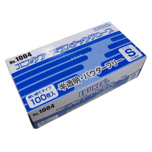 GuPA vX`bNO[u  pE_[t[ STCY No.1004 1(100) Gum Ep PVC ĝ 24-9523-00 ĝĎ qpi  q HƗp yƎ