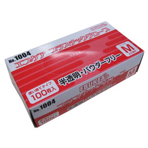 GuPA vX`bNO[u  pE_[t[ MTCY No.1004 1(100) Gum Ep PVC ĝ 24-9523-00 qpi  qO[u ĝĎ  qی N