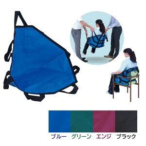 V[g TB-1434(51×s45×45cm) 4F(u[ O[ GW ubN) cxbh쏊