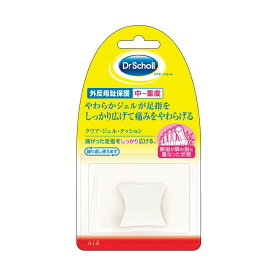 クリアジェルクッション 01588（トー・ストレーター） 1個 レキットベンキーザー・ジャパン 07-4088-00 足裏サポート 衝撃吸収 美姿勢 疲労軽減 足のケア 靴中敷き ソフトクッション 足元快適 歩行サポート インソール