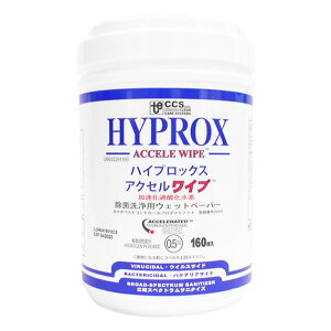 ېpEFbgy[p[ nCvbNX ANZCv zCg VRX VI5RWIPJ 1(160) hi ΍