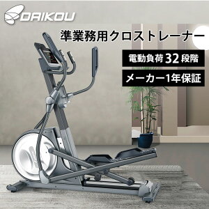 NXg[i[ Ɩp DK-E29 L J[fBI p tBbglX}V g[jO}V GNTTCY}V L_f^ Sg^ ^s bR