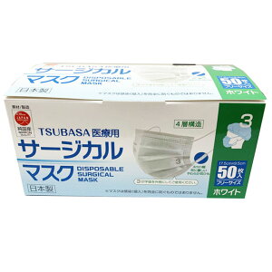 ×pT[WJ}XN NX3 sDz zCg T-3 1(50) ΂{ 4w ӂTCY T[WJ}XN }XN 24-9593-02