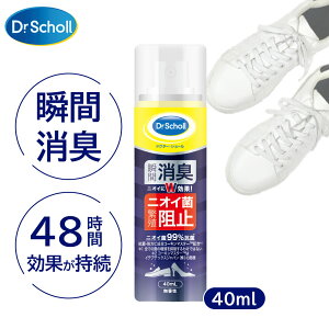 hN^[V[ LER CXv[ RpNg  3055103(40ml) Dr.Scholl LXv[ Cp p V[Y u[c C̏L C̏L ̏L