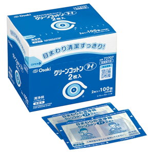 N[RbgAC 72707 2×100 IITLfBJ  Ō NjbN a@ ԕ