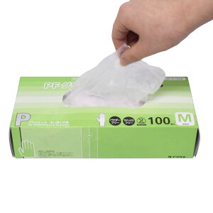 PFO[uCg pE_[t[ zCg 004-41948(M) 1(100) CcL 24-9514-01 ĝăO[u ×p pO[u jg q N[[p pO[
