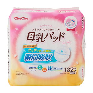 �y�܂Ƃߔ����z�`���`�� ����p�b�h �T������ 1��(132����)×32�Z�b�g �W�F�N�X Chu Chu ��_�� ���{�� ��� ���� �Ԃ����O�b�Y �x�r�[ �x�r�[�p�i �x�r�[�O�b�Y �p�b�g