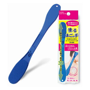 y12Zbgz[XL Zk[4 [VEN[p h܂̎ [XL w N[ h