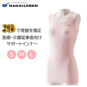 T|[gCi[ fBXgbv sN SKF-7032 S/M/L 1 iKC[x SKY.F XJCGt  fB[X Xgb` ×pCi[  XNu Ci[ @\Ci[ Ci[EF