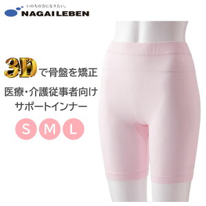 T|[gCi[ fBX{g sN SKF-7033 S/M/L 1 iKC[x SKY.F XJCGt  fB[X Xgb` ×pCi[  XNu Ci[ @\Ci[ Ci[EF