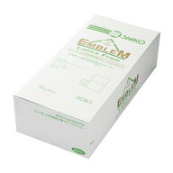 エンブレム手術手袋5.5 latexフリー20双cII 104-96701 医療用手袋 滅菌済み 使い捨て 手袋 ニトリル手袋 …