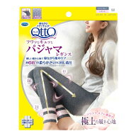 メディキュットパジャマレギンス Mサイズ ネイビーグレー 着圧ソックス レキットベンキーザー・ジャパン …