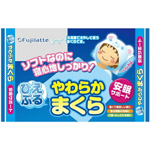 ЂՂ炩܂ 30X18X3CM 1000g 1 s񃉃ebNX ⊴ N[s[    Q}bg ᔽ ėpQ  QANZT[