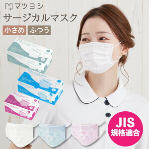 }cV sDz }XN T[WJ}XN 50 1 ×p}XN sN u[ zCg J[ a@ NjbN Ɩp ΍ ԕ ECX