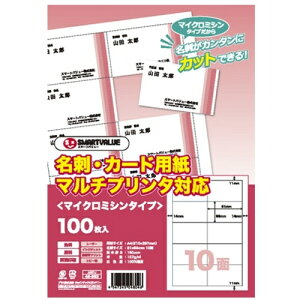 JTX 832100�j���h�J�[�h�p�� 500�� A057J�|5 �v���X
